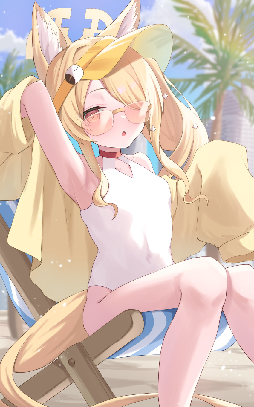 1girl, absurdres, animal_ear_fluff, animal_ears, arm_up, armpits, bare_legs, bare_shoulders