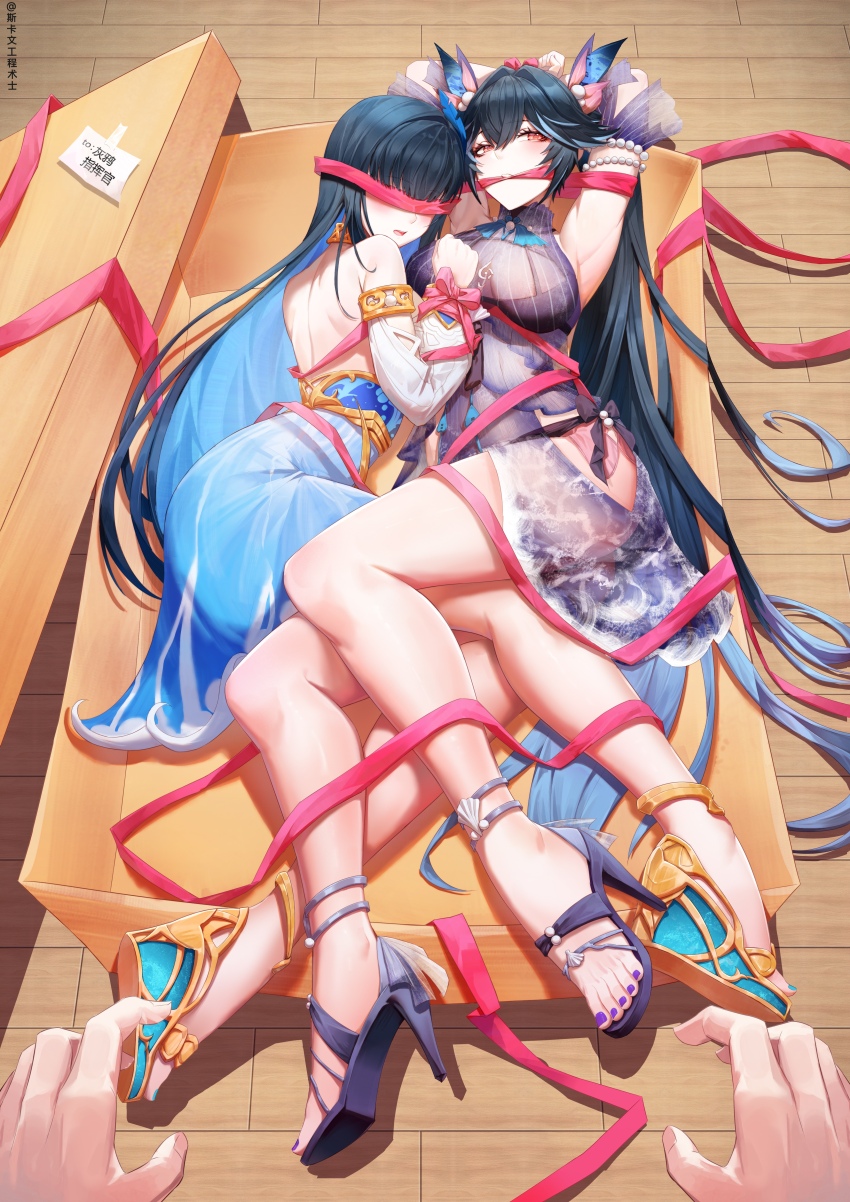 1other, 2girls, absurdres, arms_up, back, bare_legs, bare_shoulders, black_hair