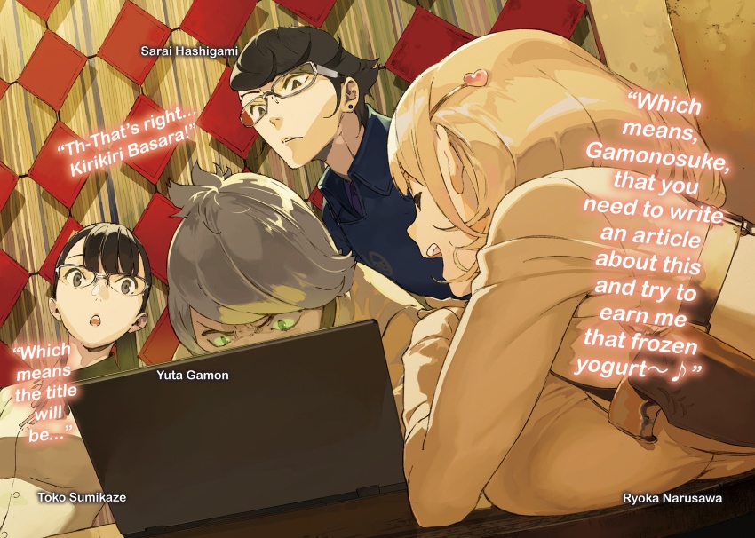 2boys, 2girls, angry, black_hair, black_trim, blonde_hair, blue_jacket, breasts