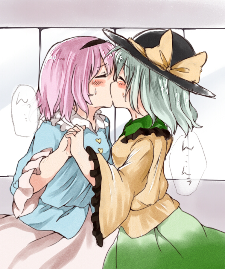2girls, blush, female_focus, green_hair, hairband, holding_hands, hat, hat_ribbon, heart, incest, interlocked_fingers, kiss, komeiji_koishi, komeiji_satori, multiple_girls, nanana_(chicken_union), pink_hair, ribbon, siblings, sisters, skirt, touhou, upper_body, yuri