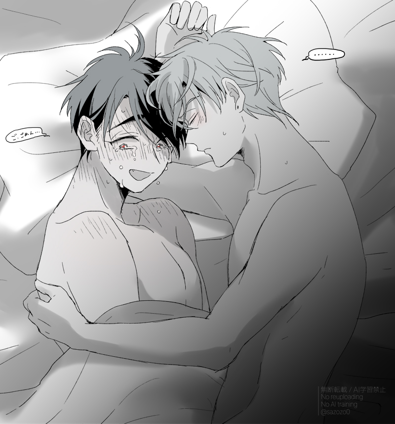 ..., 2boys, alien_stage, closed_eyes, commentary_request, crying, crying_with_eyes_open, greyscale, ivan_(alien_stage), lying, male_focus, monochrome, multiple_boys, nude, on_bed, on_side, open_mouth, pillow, sazare_(sazozo0), short_hair, smile, spoken_ellipsis, tears, till_(alien_stage), translation_request, twitter_username, watermark, yaoi