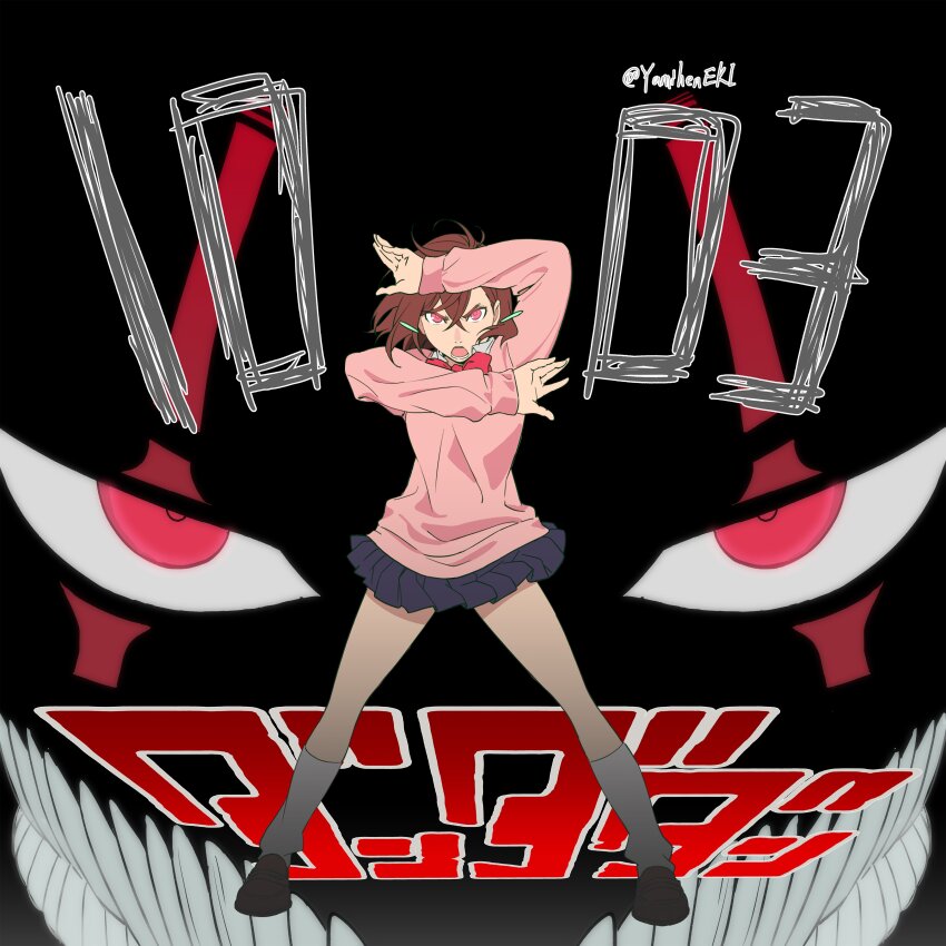 @_(symbol), absurdres, an_bianxian, ankle_socks, artist_name, ayase_momo, blue_skirt, bow