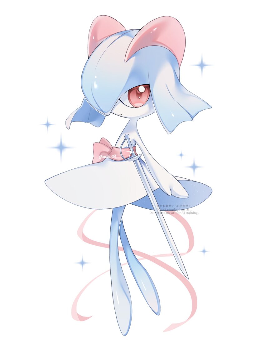 commentary, full_body, gen_3_pokemon, highres, iwasi_29, kirlia, looking_at_viewer, nintendo