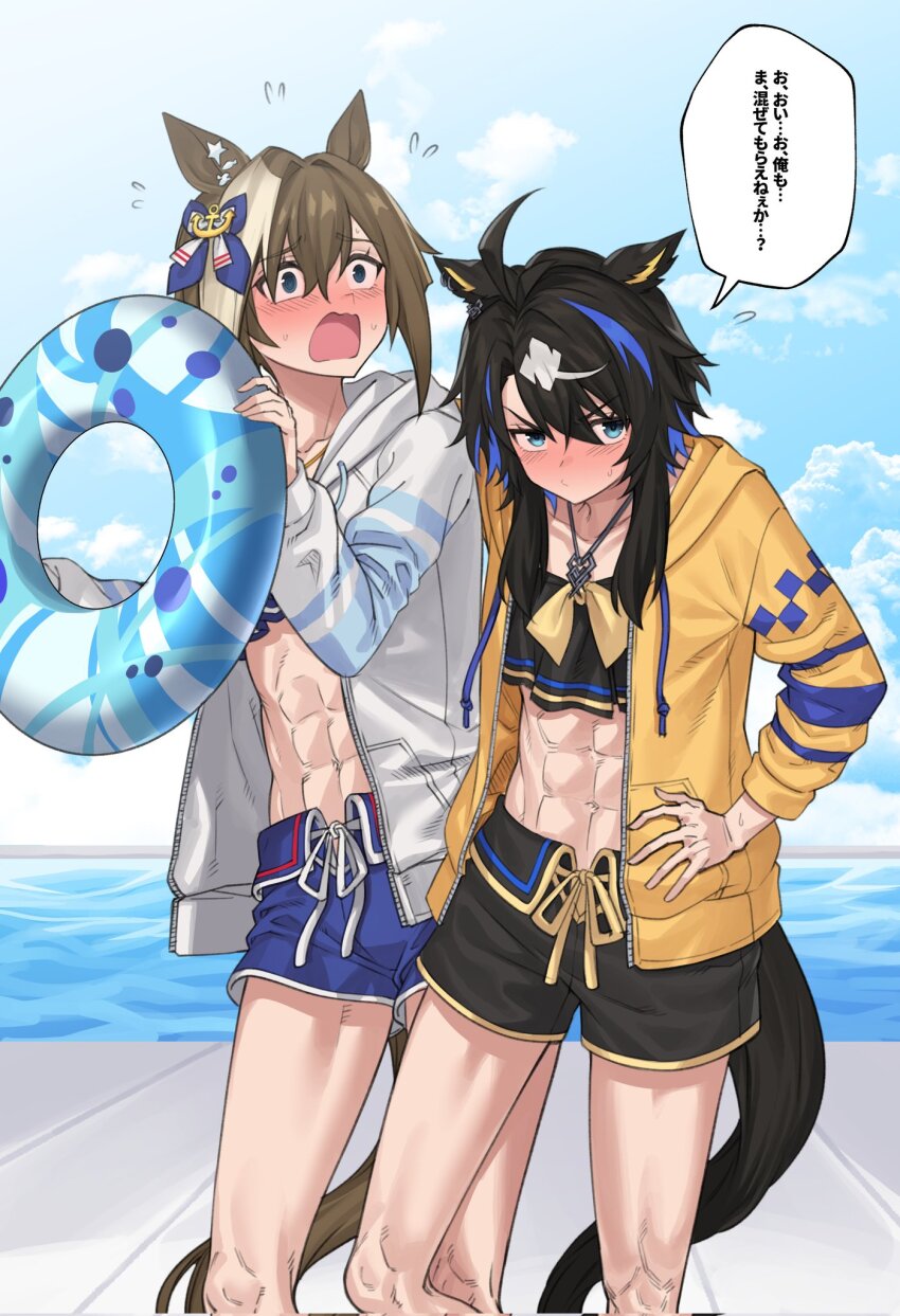 2girls, abs, ahoge, anchor_hair_ornament, animal_ear_piercing, animal_ears, averting_eyes, bikini