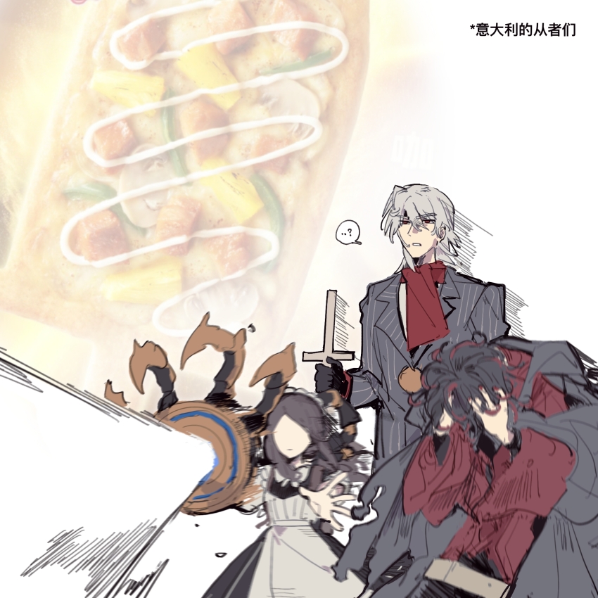 ..., ...?, 1girl, 2boys, ?, antonio_salieri_(fate), antonio_salieri_(second_ascension)_(fate), apron, banquluming, black_dress, black_hair, brown_hair, chinese_text, cloak, dante_alighieri_(fate), dante_alighieri_(second_ascension)_(fate), dress, fate/grand_order, fate_(series), food, grey_hair, hands_on_own_head, highres, jacket, leonardo_da_vinci_(fate), leonardo_da_vinci_(fate/grand_order), leonardo_da_vinci_(rider)_(fate), leonardo_da_vinci_(rider)_(second_ascension)_(fate), long_hair, long_sleeves, medium_hair, multicolored_hair, multiple_boys, photo_inset, pineapple_on_pizza, pizza, red_eyes, red_hair, spoken_ellipsis, spoken_question_mark, torn_cloak, torn_clothes, translation_request, two-tone_hair, weapon, white_apron, white_background