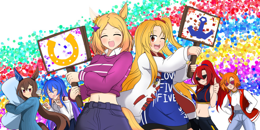 6+girls, absurdres, admire_vega_(umamusume), ahoge, animal_ears, azur_lane, blue_hair, blue_pants