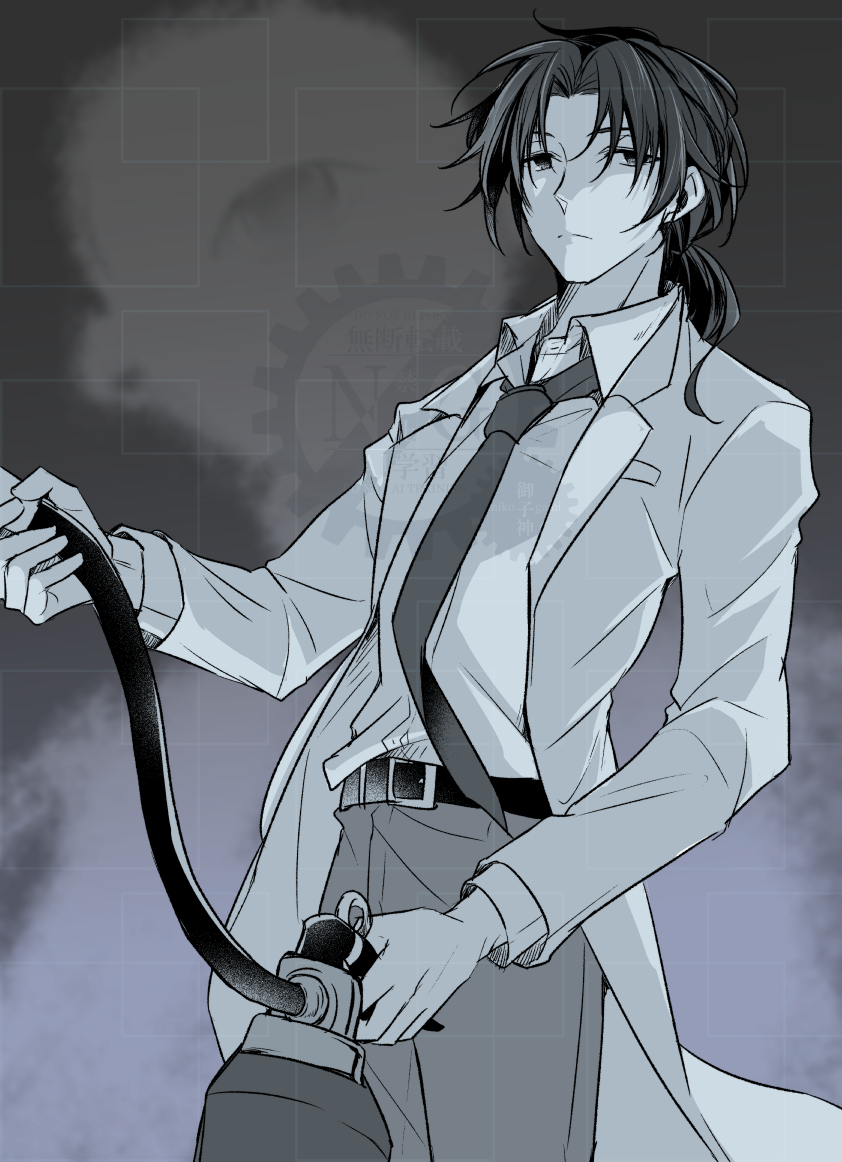 1boy, black_hair, coat, fire_extinguisher, holding_fire_extinguisher, kaii_shoukougun, kaii_shoukougun_3, kirisaki_shouta