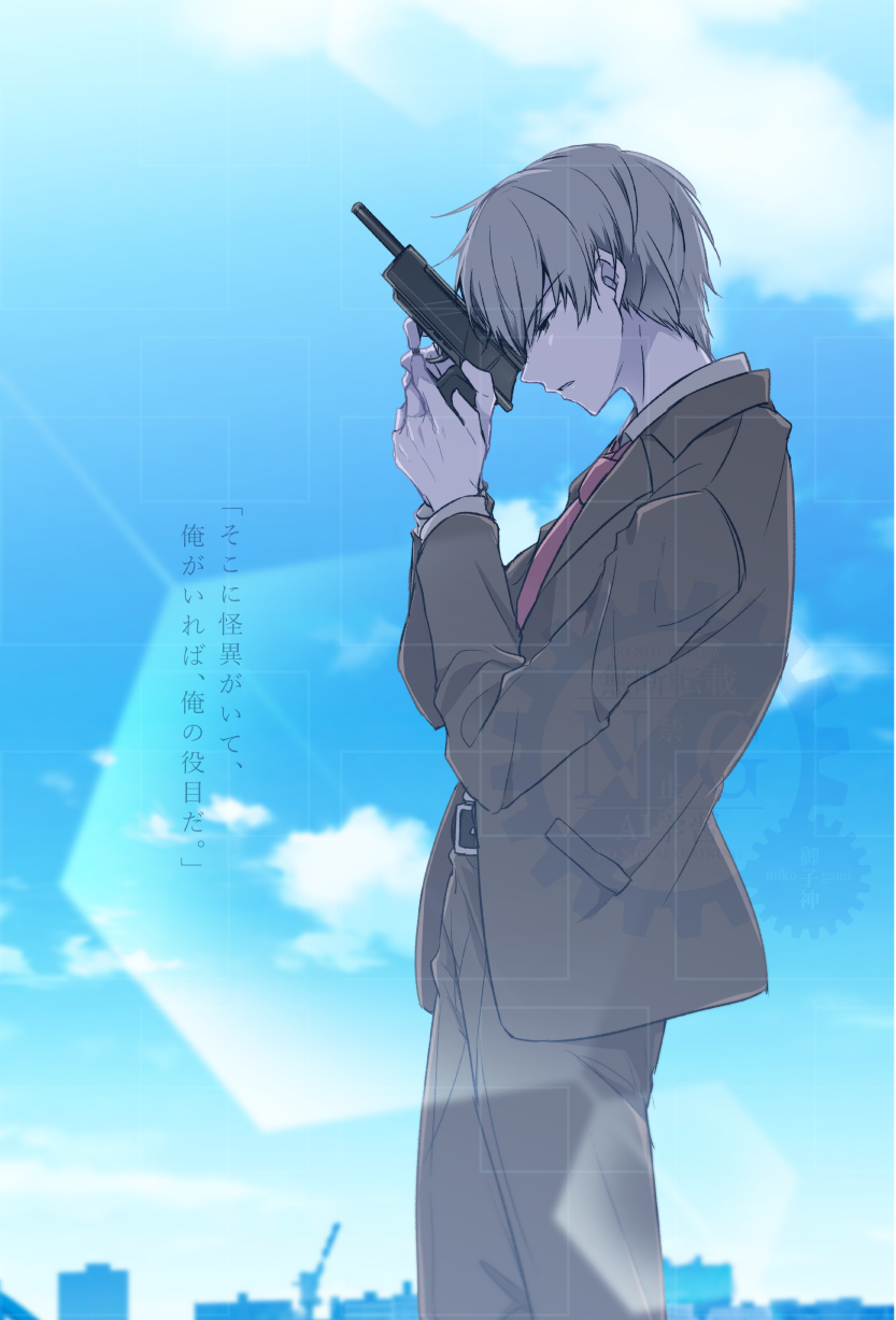1boy, collared_shirt, formal_clothes, grey_hair, gun, highres, himuro_hitoshi, holding