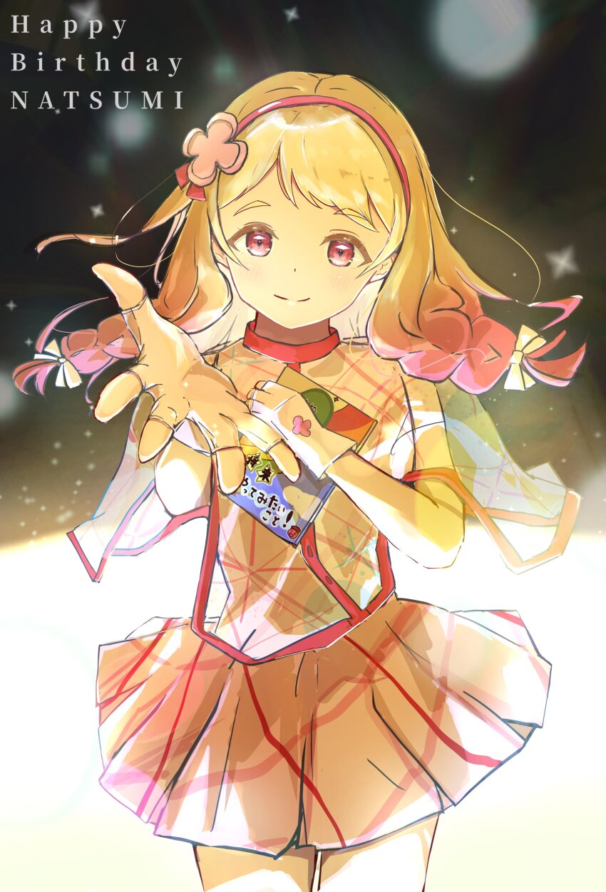 1girl, absurdres, black_background, blonde_hair, book, braid, character_name, closed_mouth