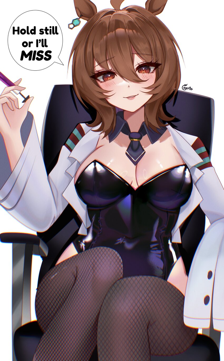 1girl, absurdres, agnes_tachyon_(tach-nology)_(umamusume), agnes_tachyon_(umamusume), ahoge, animal_ears, ayrinsama, black_leotard