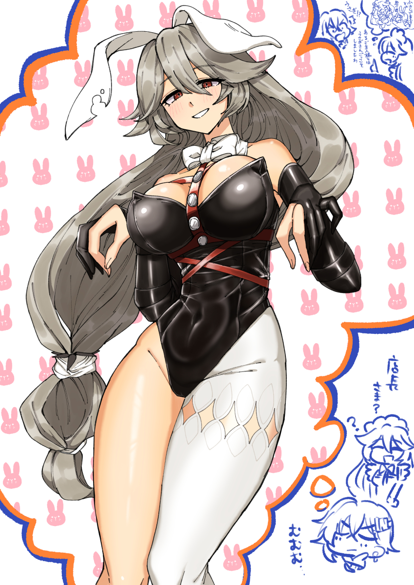 2girls, ?, absurdres, alexandrina_sebastiane, animal_ears, belle_(zenless_zone_zero), between_breasts, black_gloves