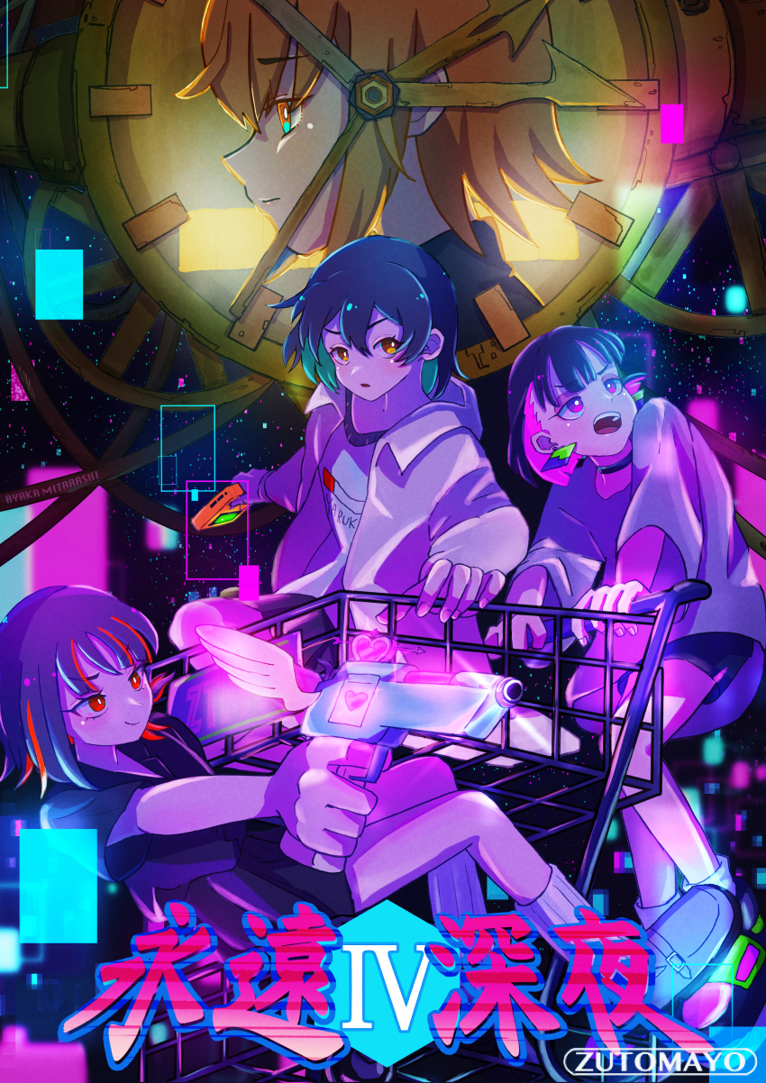 4girls, absurdres, ayaka_mitarashi, bilingual_commentary, black_choker, black_hair, black_shoes, black_shorts