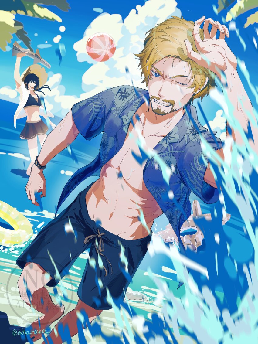 1boy, 1girl, ^_^, absurdres, ace_combat, ace_combat_7, ball, beach