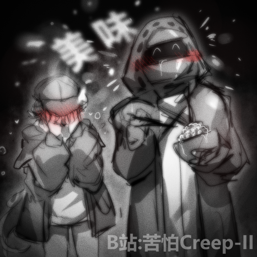 1boy, 1girl, arknights, artist_name, bilibili_username, blurry, blush, bowl, caviar, chinese_commentary, commentary_request, doctor_(arknights), film_grain, haruka_(arknights), haruka_(casual)_(arknights), heavy_film_grain, holding, holding_bowl, hood, kupa_(jesterwii), paid_reward_available