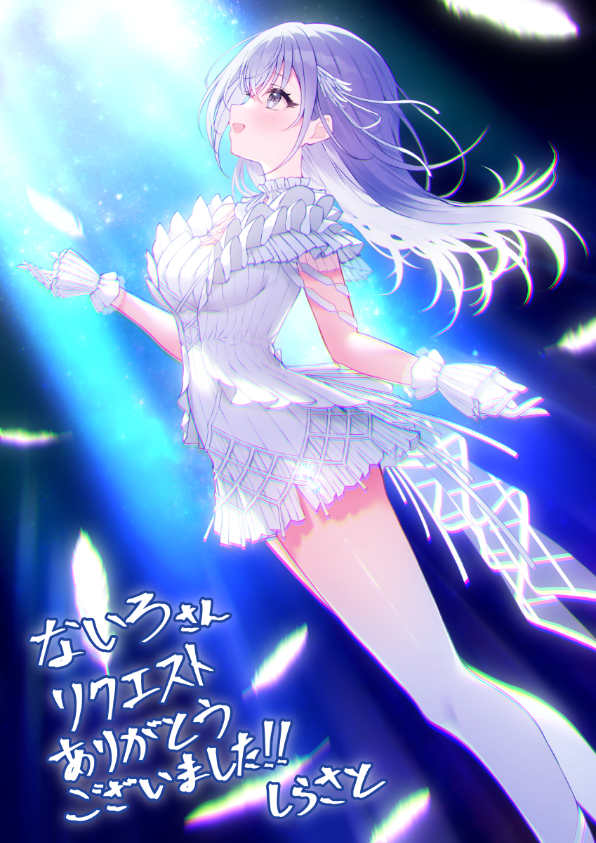 1girl, artist_name, bare_legs, blue_hair, blush, breasts, commentary_request, commission