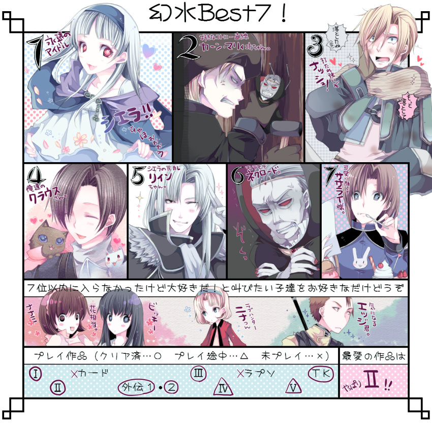 4girls, 6+boys, ari_(pixiv), beret, black_eyes, black_hair, blonde_hair, brown_eyes