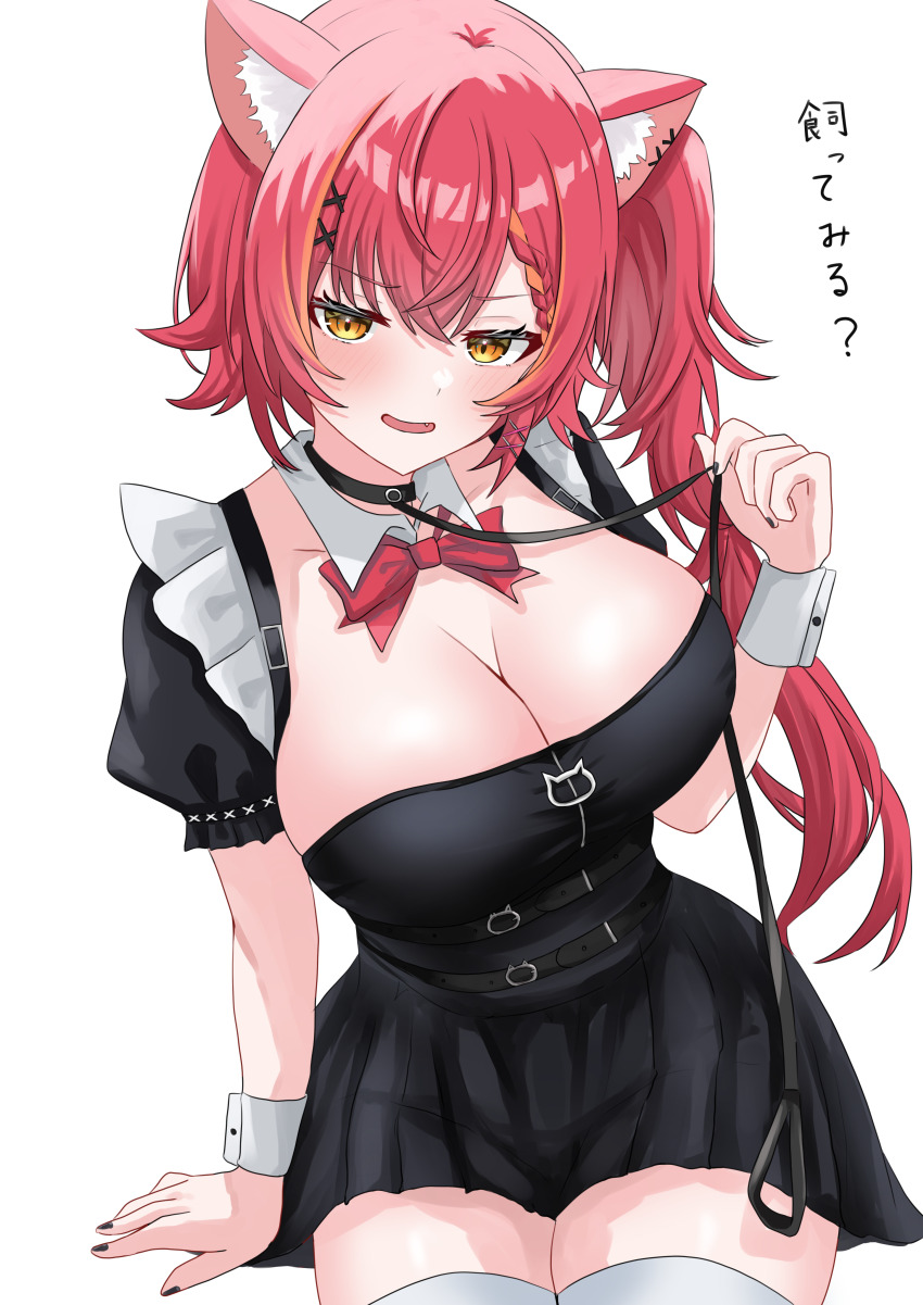 1girl, absurdres, akue, animal_ear_fluff, animal_ears, black_dress, black_nails, bow