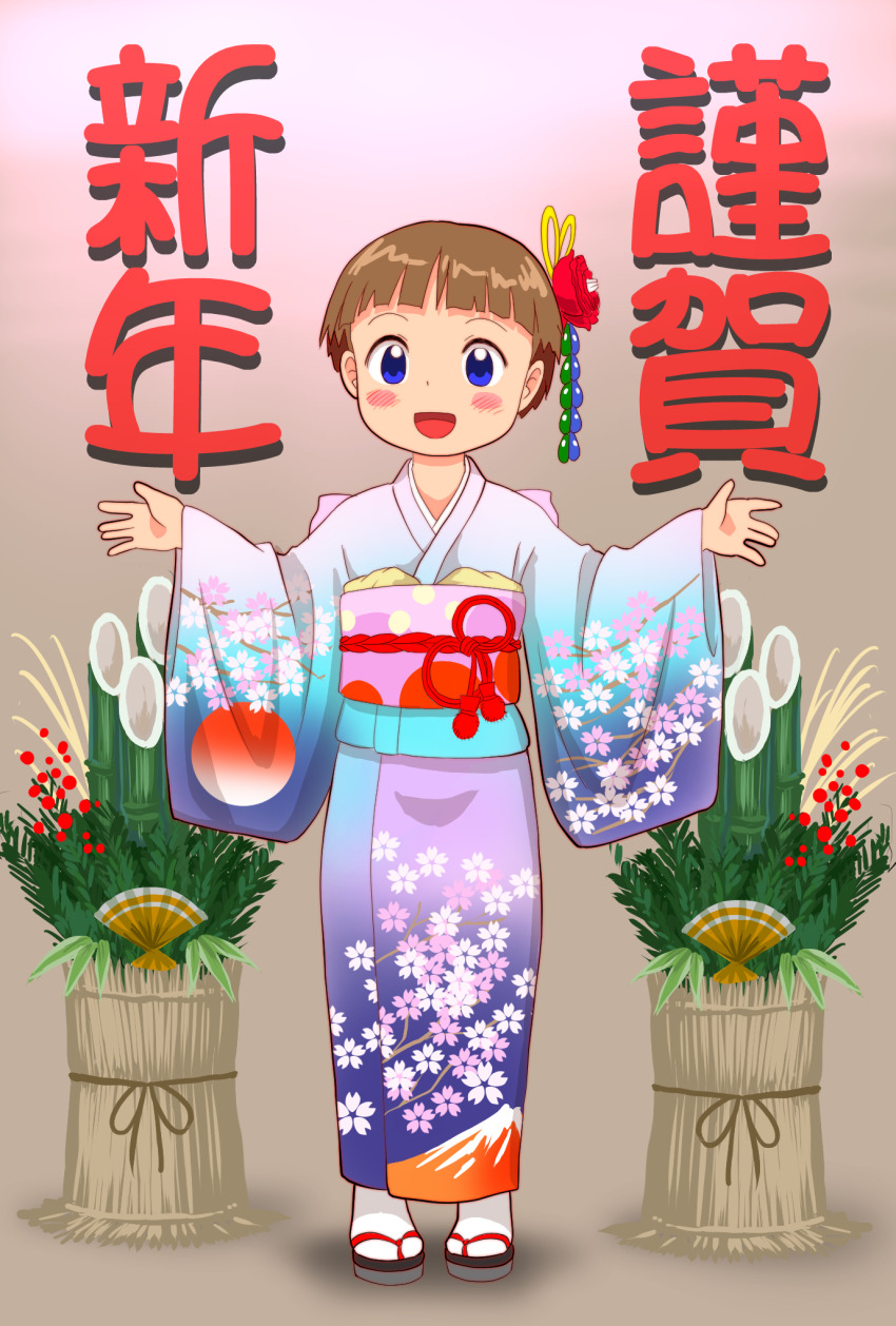 1girl, 2020, 20s, bamboo, black_sandals, blue_eyes, blue_kimono, blush