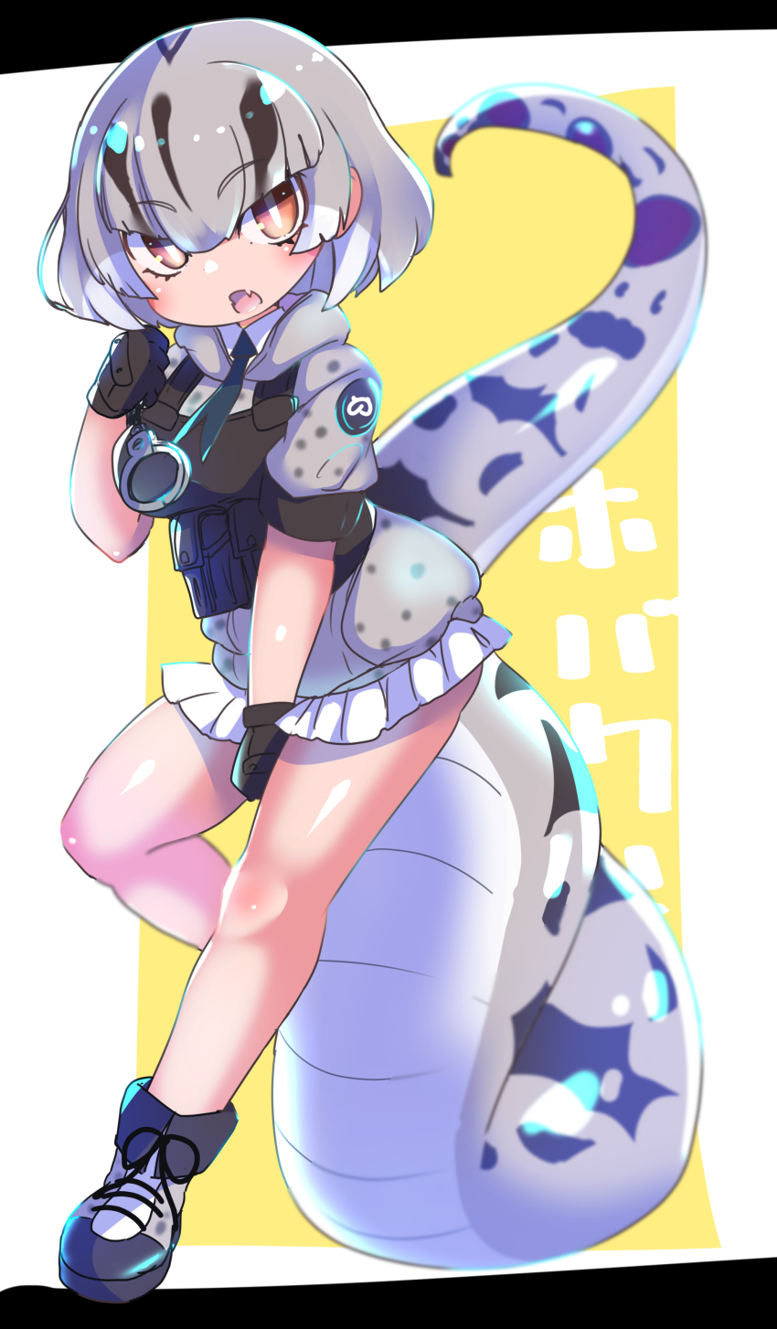 1girl, absurdres, black_gloves, black_hair, black_necktie, black_trim, black_vest, boa_constrictor_(kemono_friends), boots, cuffs, full_body, gloves, grey_boots, grey_hair, grey_hoodie, hair_between_eyes, handcuffs, highres, holding, holding_handcuffs, hood, hood_down, hoodie, japari_symbol, kemono_friends, multicolored_hair, necktie, obobu_(sapnoji), orange_eyes, pleated_skirt, print_boots, print_hoodie, shirt, short_sleeves, sidelocks, skirt, slit_pupils, snake_girl, snake_print, snake_tail, solo, tail, vest, white_hair, white_shirt, white_skirt