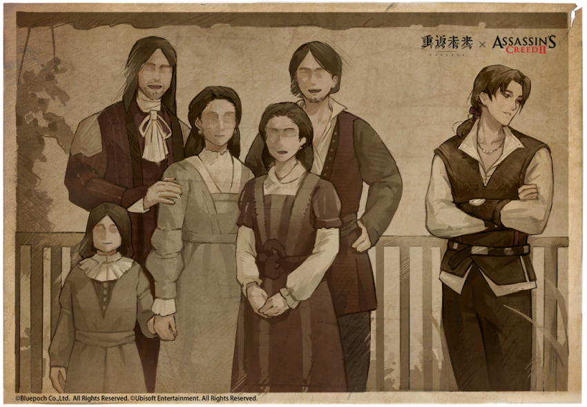2girls, 4boys, aged_down, ascot, assassin's_creed_(series), assassin's_creed_ii, belt, border