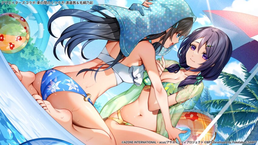 2girls, :d, arm_up, ass, assault_lily, ball, bare_arms, bare_legs