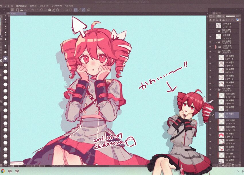 1girl, :o, ahoge, bow, buttons, chiru_da, clip_studio_paint, cursor