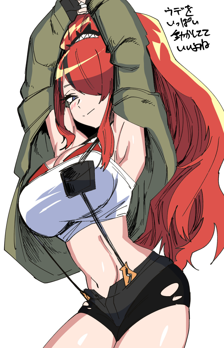 1girl, absurdres, arm_up, armpits, bandeau, bare_shoulders, bike_shorts, bike_shorts_under_shorts