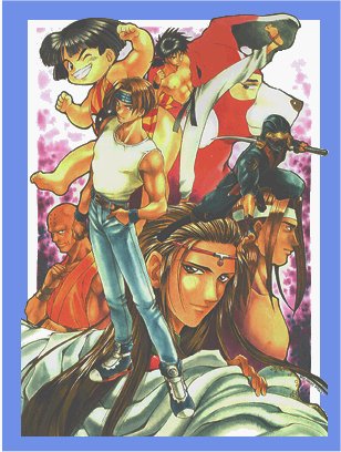 6+boys, atlus, bare_shoulders, belt, border, brown_hair, buckle, circlet