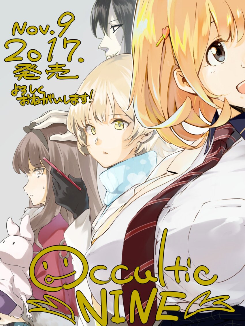 1boy, 3girls, black_eyes, black_gloves, black_hair, black_hairband, blonde_hair, blue_sweater