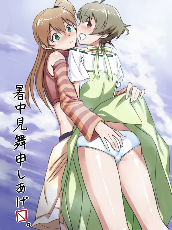00s, 1boy, 1girl, akizuki_ryo, antenna_hair, ass, blush, brown_eyes, brown_hair, clenched_teeth, clothes_lift, crossdressing, detached_sleeves, dress, dress_lift, female_pervert, grabbing_another's_ass, green_eyes, groping, hetero, idolmaster, idolmaster_dearly_stars, inu_(aerodog), long_hair, looking_back, panties, pervert, sakurai_yumeko, shochuumimai, short_hair, side_ponytail, striped, teeth, translated, trap, underwear, white_panties