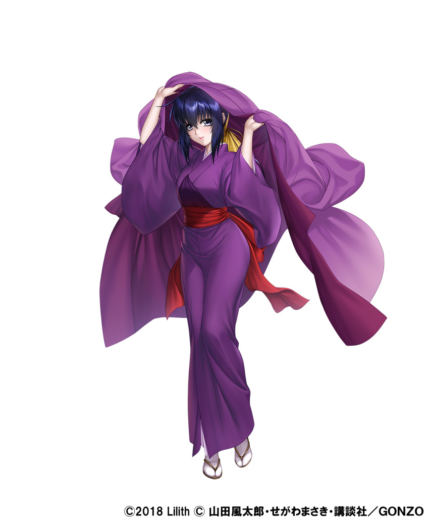 00s, artist_collaboration, basilisk_(manga), black_hair, blue_eyes, full_body, highres, iga_oboro