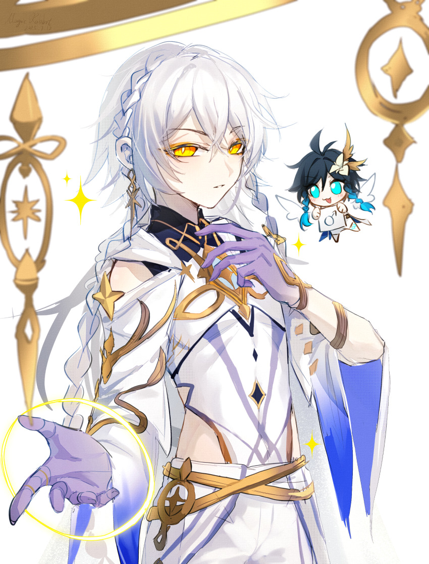 2boys, absurdres, ahoge, antenna_hair, aqua_eyes, belt, braid, braided_sidelocks