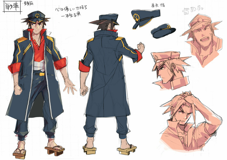 1boy, artist_request, azure_striker_gunvolt, azure_striker_gunvolt_3, black_coat, black_hat, black_pants, brown_hair