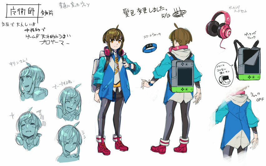 1boy, ahoge, artist_request, azure_striker_gunvolt, azure_striker_gunvolt_3, backpack, bag, black_pants