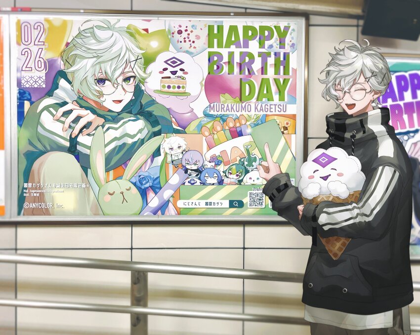 1boy, :d, ^_^, absurdres, ad, antenna_hair, balloon, black_hoodie