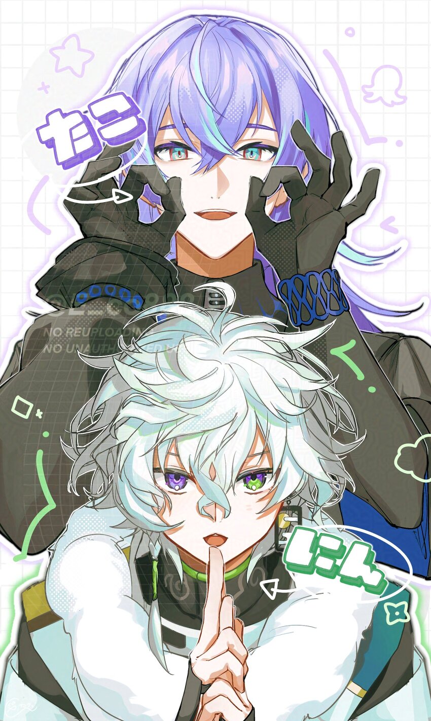 2boys, :d, absurdres, antenna_hair, armor, arrow_(symbol), artist_name, black_gloves