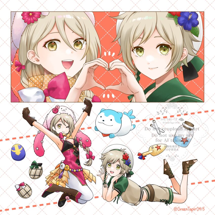 1boy, 1girl, 1other, bandana, bandana_around_neck, brother_and_sister, clanne_(fire_emblem), clanne_(summer)_(fire_emblem)