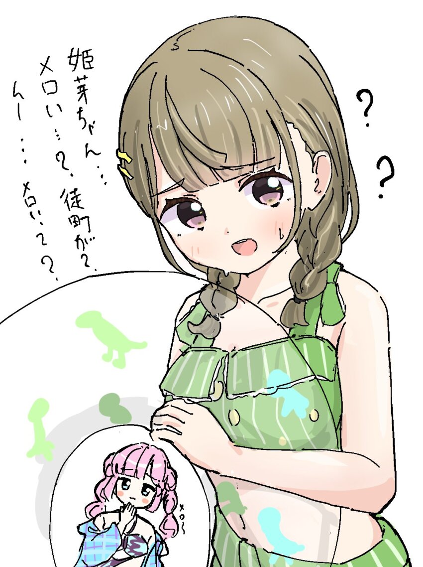 2girls, :3, :d, ?, anyoji_hime, anyoji_hime_(c106_swimsuit), bare_shoulders, bikini