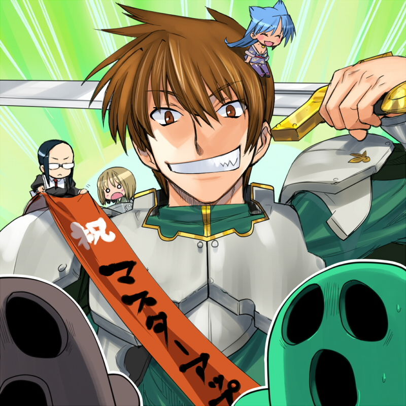 armor, biscuitta_berns, glasses, non-web_source, orion, orion_(orionproject), rance, rance_(series)