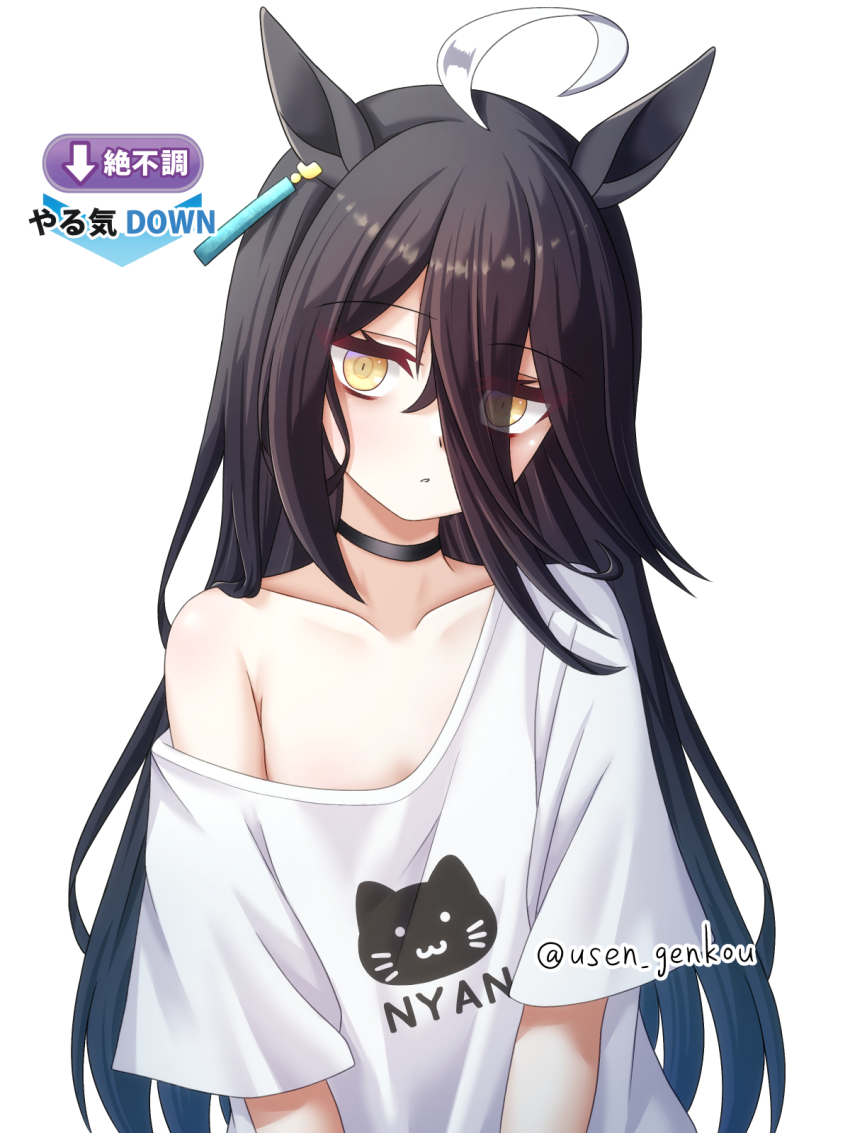 1girl, ahoge, animal_ears, animal_print, bags_under_eyes, bare_shoulders, black_choker, black_hair