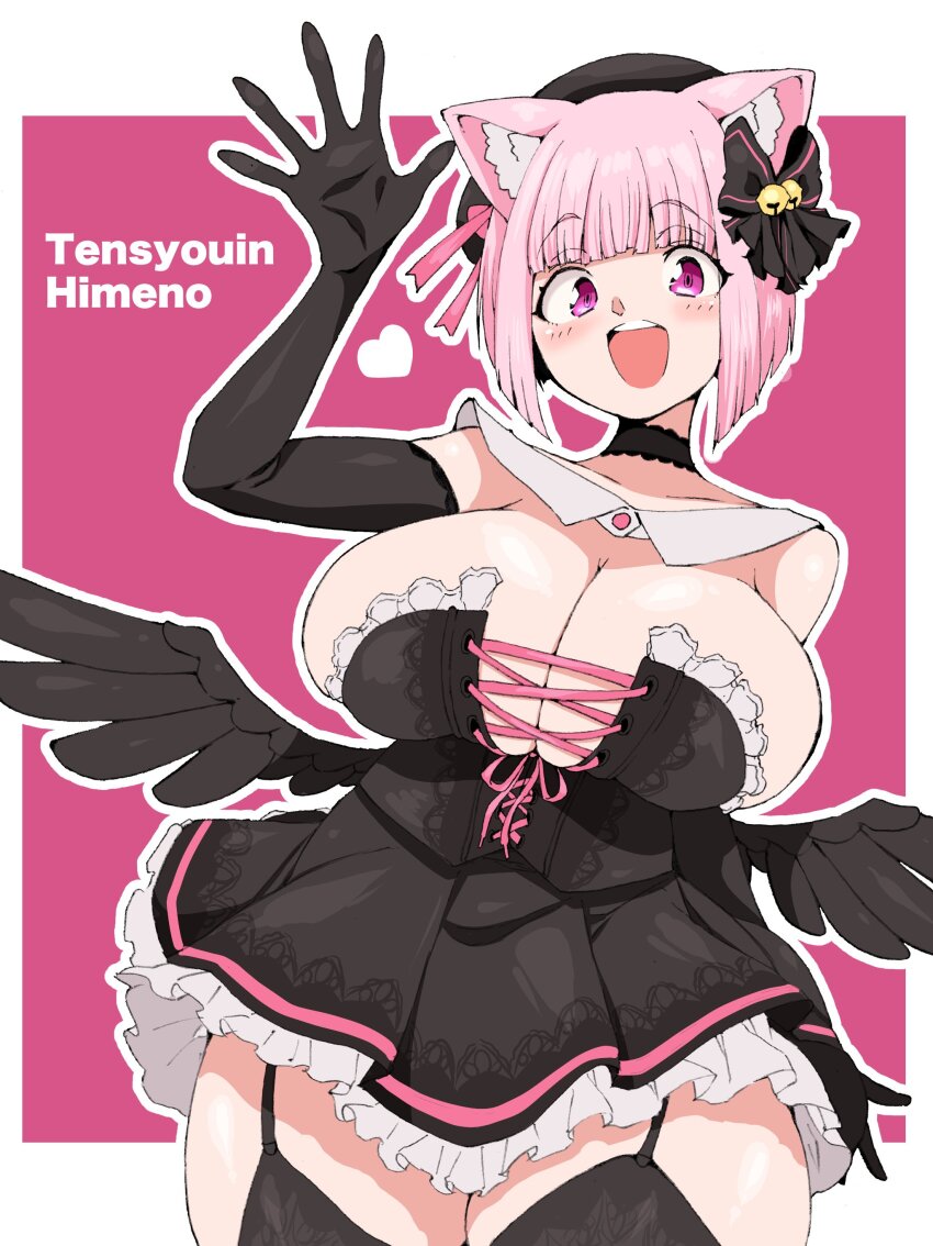 1girl, absurdres, animal_ears, arm_up, b-kyuu_ocha, bell, black_choker, black_dress