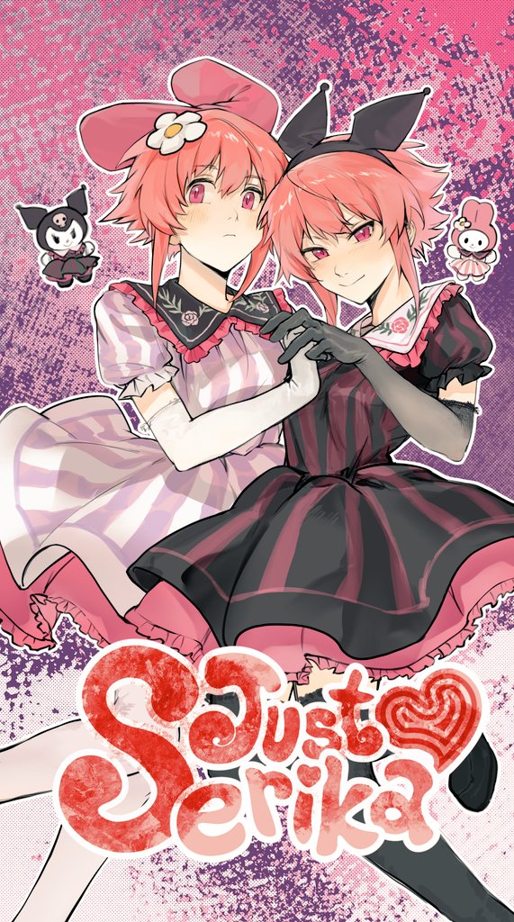 2girls, acminaasonde, animal_ears, black_collar, black_dress, black_gloves, black_shoes, black_thighhighs