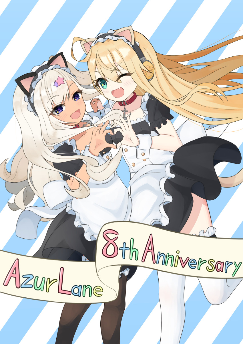 2girls, :d, ;d, absurdres, albacore_(a_catty_surprise!)_(azur_lane), albacore_(azur_lane), alternate_costume, anchor_necklace