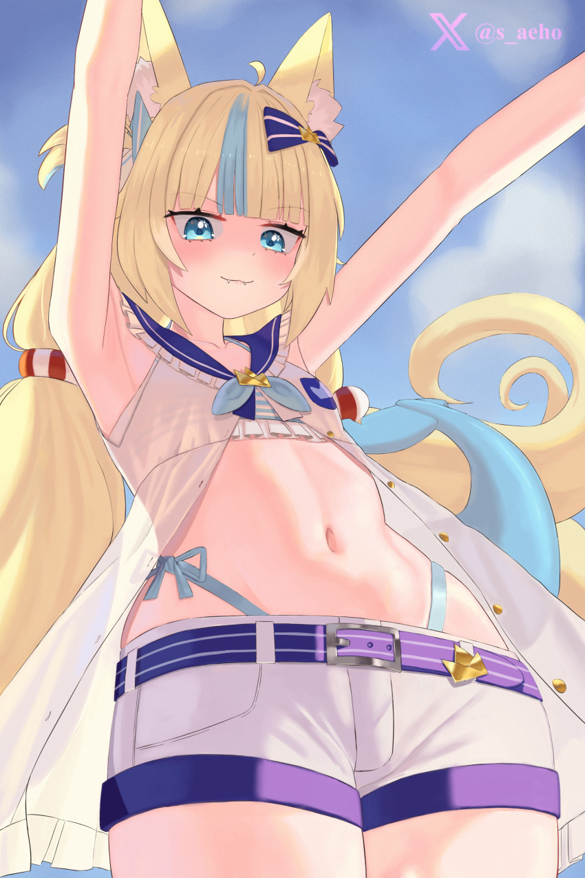 1girl, absurdres, animal_ear_fluff, animal_ears, armpits, blonde_hair, blue_eyes, blue_sky