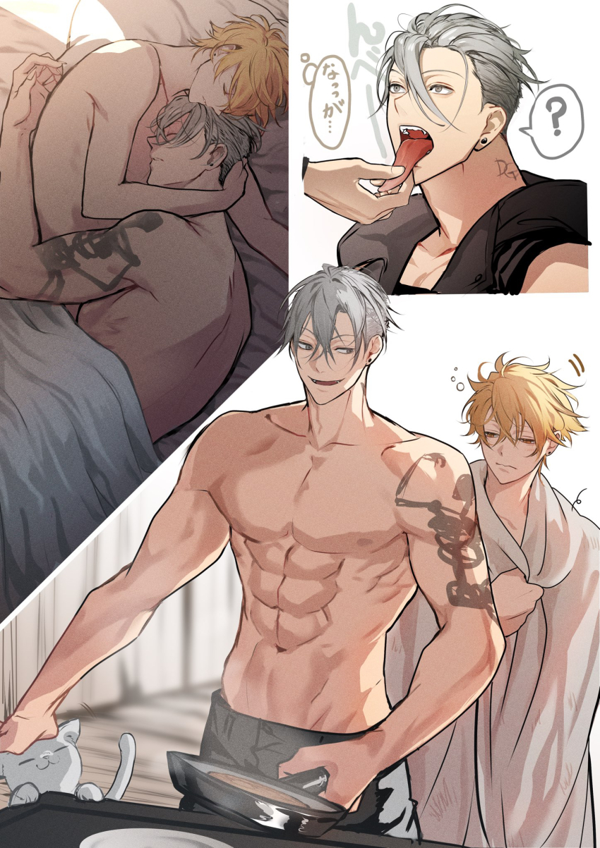 2boys, ?, abs, ahoge, arm_tattoo, bakshi_christensen, bare_shoulders, bed