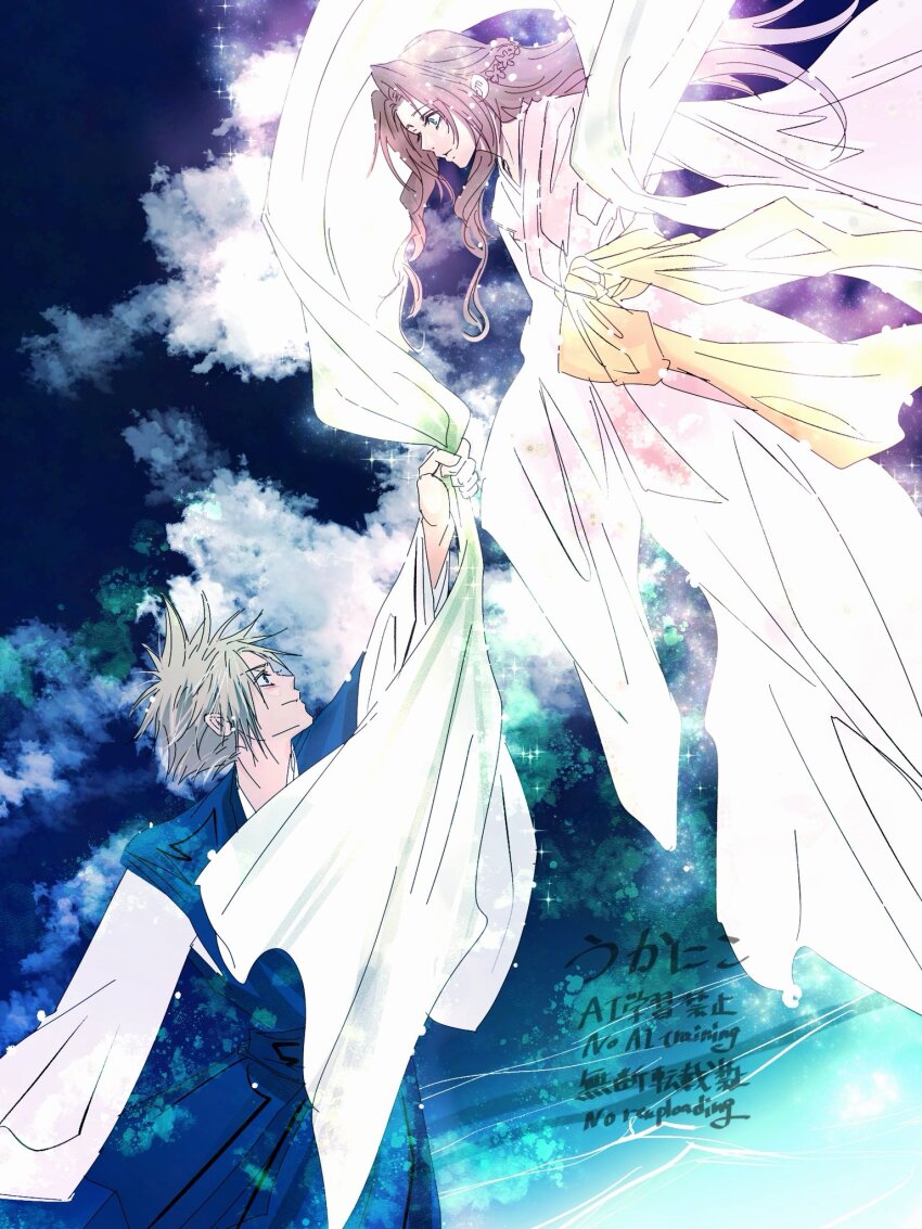 1boy, 1girl, aerith_gainsborough, alternate_costume, artist_name, blonde_hair, brown_hair, cloud_strife, cosplay, couple, final_fantasy, final_fantasy_vii, floating, flower, hair_flower, hair_ornament, hetero, highres, hikoboshi, hikoboshi_(cosplay), japanese_clothes, long_hair, orihime_(tanabata), orihime_(tanabata)_(cosplay), parted_bangs, short_hair, sidelocks, spiked_hair, tanabata, ukanicoponpon