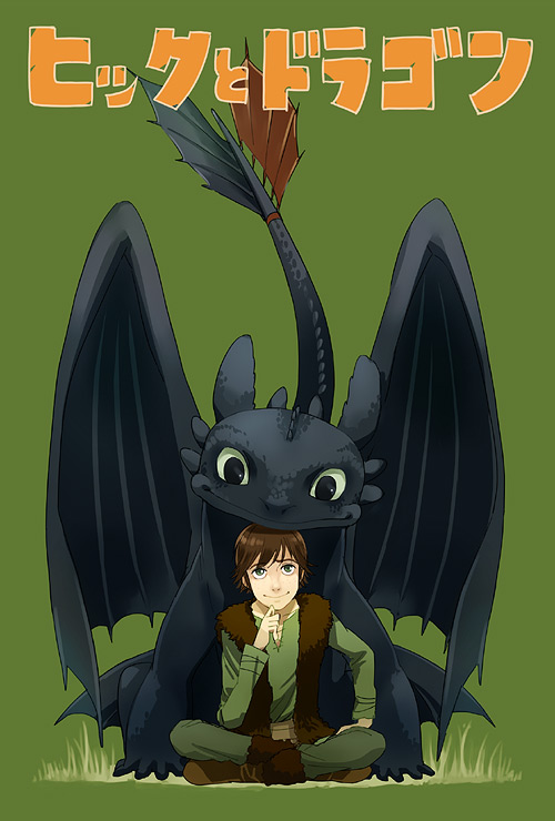 1boy, brown_hair, dragon, green_eyes, habuki, hiccup_horrendous_haddock_iii, how_to_train_your_dragon_(series), how_to_train_your_dragon_1