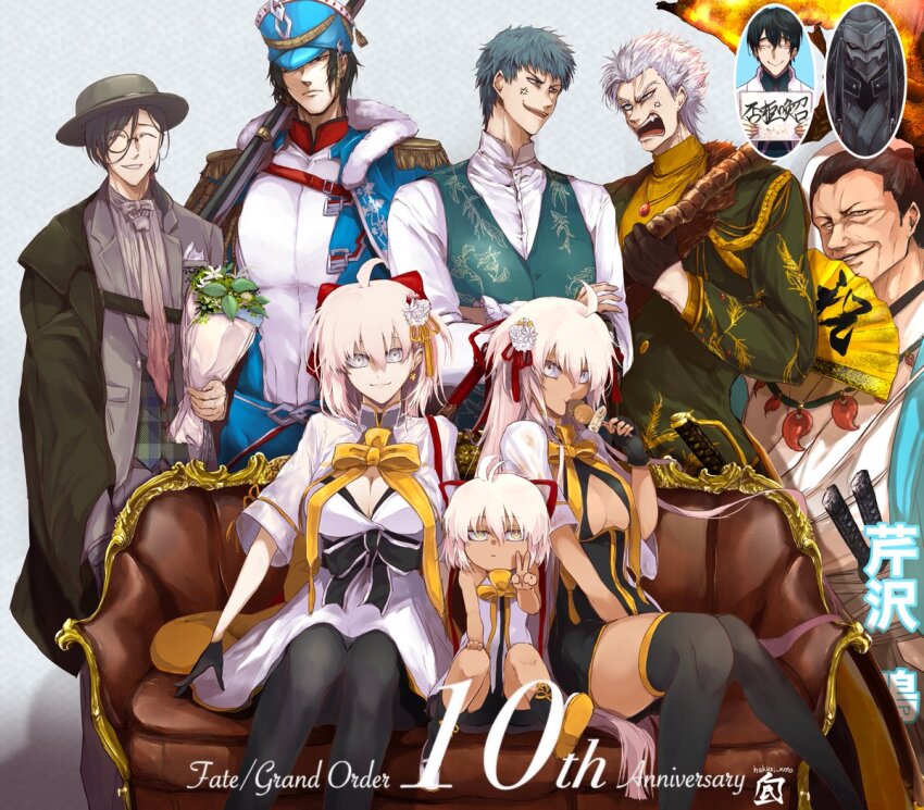 3girls, 6+boys, ahoge, aiguillette, anger_vein, armor, axe, belt_ribbon, black_dress, black_eyes, black_gloves, black_hair, black_ribbon, black_shirt, black_thighhighs, blonde_hair, blue_coat, blue_haori, blue_hat, blue_pants, bouquet, bow, bowtie, breast_pocket, breasts, brown_hair, chinstrap, chonmage, cleavage_cutout, closed_mouth, clothing_cutout, coat, collar, collared_shirt, couch, crossed_arms, dark-skinned_female, dark_skin, dress, eating, epaulettes, fate/grand_order, fate_(series), fingerless_gloves, flower, folding_fan, food, fur-trimmed_coat, fur_trim, furrowed_brow, gloves, green_hair, green_jacket, green_vest, grey_eyes, grey_jacket, grey_necktie, grey_shirt, group_picture, gun, hair_between_eyes, hair_bow, hair_flower, hair_knot, hair_ornament, hair_ribbon, hair_slicked_back, hakusi_noto, hand_fan, haori, hat, hattori_takeo_(fate), helmet, hijikata_toshizou_(fate), hijikata_toshizou_(celebratory_attire)_(fate), holding, holding_axe, holding_bouquet, holding_fan, holding_whiteboard, huge_weapon, itou_kashitarou_(fate), jacket, japanese_armor, japanese_clothes, jewelry, jitome, katana, kimono, large_breasts, light_smile, long_hair, low_ponytail, magatama, magatama_necklace, mask, mature_male, monocle, multiple_boys, multiple_girls, nagakura_shinpachi_(fate), nagakura_shinpachi_(celebratory_attire)_(fate), necklace, necktie, oden, okita_souji_(fate), okita_souji_(celebratory_attire)_(fate), okita_souji_alter_(fate), open_mouth, over_shoulder, pants, pantyhose, pocket, ponytail, red_bow, red_collar, red_ribbon, rengoku_(fate), ribbon, saitou_hajime_(fate), saitou_hajime_(celebratory_attire)_(fate), serizawa_kamo_(fate), shako_cap, sheath, sheathed, shinsengumi_(fate), shirt, short_dress, short_hair, short_sleeves, shrug_(clothing), side_cape, sitting, standing, sweatdrop, sweater, sword, sword_on_back, thighhighs, topknot, v, v-shaped_eyebrows, vest, waistcoat, weapon, weapon_on_back, weapon_over_shoulder, white_coat, white_dress, white_kimono, white_shirt, white_shrug, yamanami_keisuke_(fate), yamanami_keisuke_(celebratory_attire)_(fate), yellow_bow, yellow_bowtie, yellow_sweater, yellow_trim