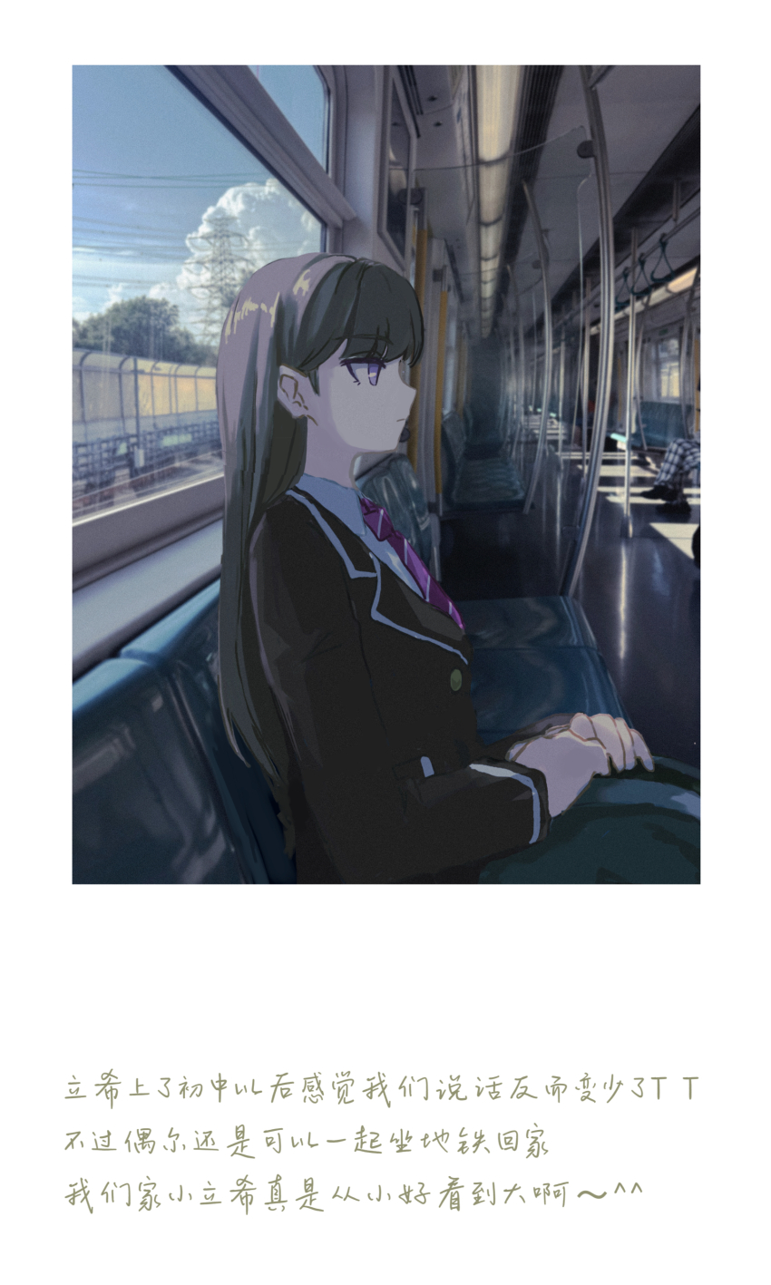 absurdres, bang_dream!, bang_dream!_it's_mygo!!!!!, highres, mygo!!!!!_(bang_dream!), shiina_taki, xhs736860692