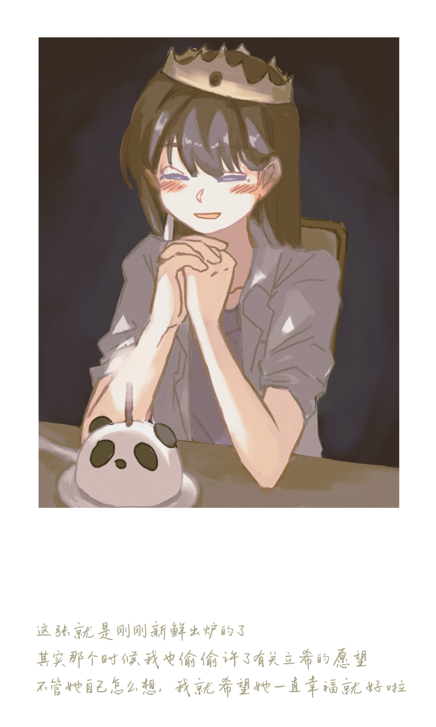 absurdres, bang_dream!, bang_dream!_it's_mygo!!!!!, highres, mygo!!!!!_(bang_dream!), shiina_taki, xhs736860692